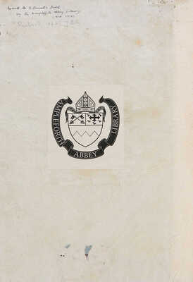 Фома Аквинский. Сумма теологии / С ком. Фомы Каэтана. В 4 т. Т. 1-4. Рим, 1569-1570. 